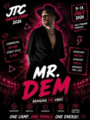 Αφίσα artist Mr. Dem · JDC 2026
