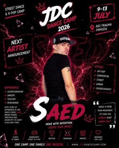 Αφίσα artist Saed · JDC 2026