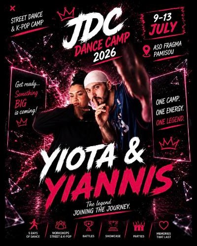 Αφίσα artist Yiota & Yiannis · JDC 2026